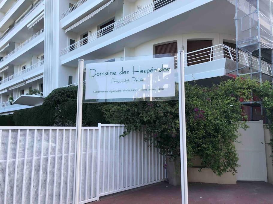 Appart/palm Beach/ * Cannes